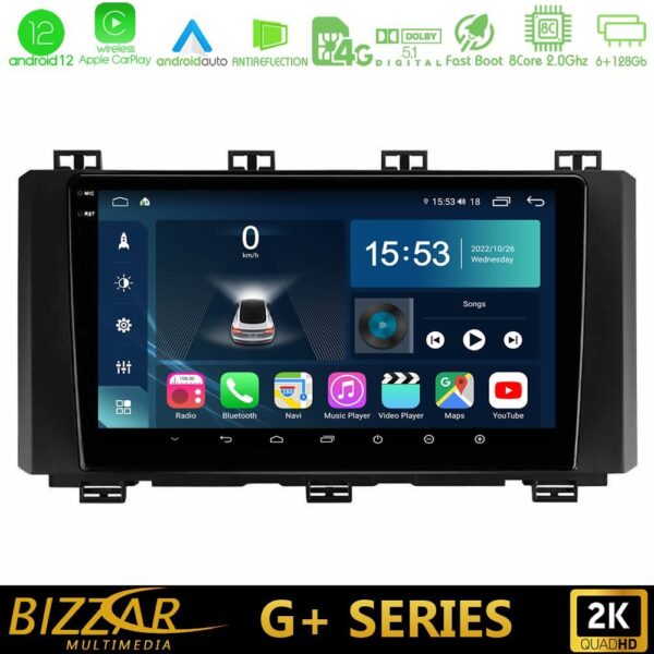 VL Garage - Bizzar G+ Series Seat Ateca 2017-2021 8core Android12 6+128GB Navigation Multimedia Tablet 9" - VL-U-G-ST015N