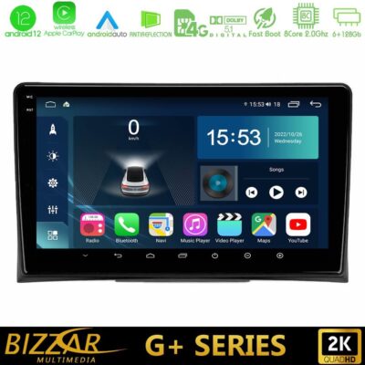 VL Garage - Bizzar G+ Series VW Transporter 2003-2015 8Core Android12 6+128GB Navigation Multimedia Tablet 9" - VL-U-G-VW0497