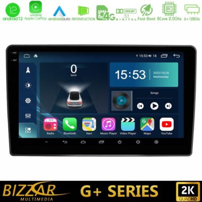 VL Garage - Bizzar G+ Series VW Passat 8core Android12 6+128GB Navigation Multimedia Tablet 9" - VL-U-G-VW095N