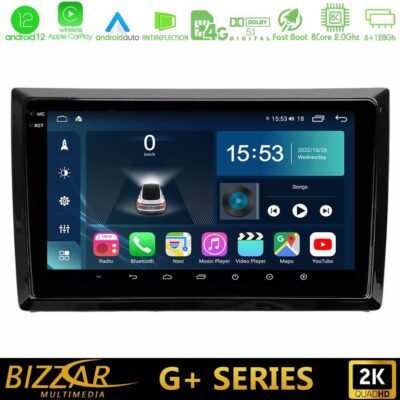 VL Garage - Bizzar G+ Series VW Beetle 8core Android12 6+128GB Navigation Multimedia Tablet 9" - VL-U-G-VW886