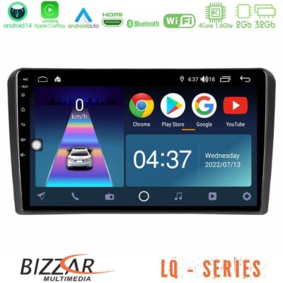 VL Garage - Bizzar LQ Series 4Core Android14 2+32GB Audi A3 8P Navigation Multimedia Tablet 9" Με Carplay & Android Auto - VL-U-LQ-AU0826