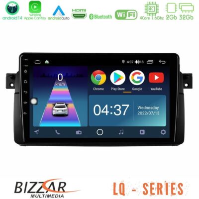 VL Garage - Bizzar LQ Series 4Core Android14 2+32GB BMW E46 Navigation Multimedia Tablet 9" Με Carplay & Android Auto - VL-U-LQ-BM0603