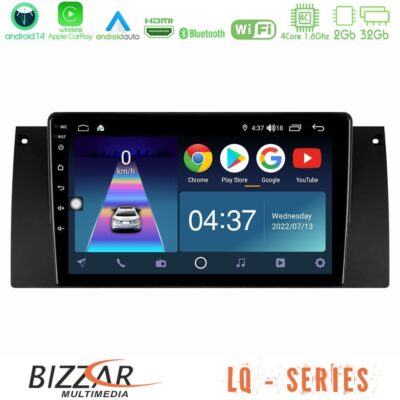 VL Garage - Bizzar LQ Series 4Core Android14 2+32GB BMW 5 Series 4Core Android14 2+32GB (E39) / X5 (E53) Navigation Multimedia Tablet 9" Με Carplay & Android Auto - VL-U-LQ-BM0604