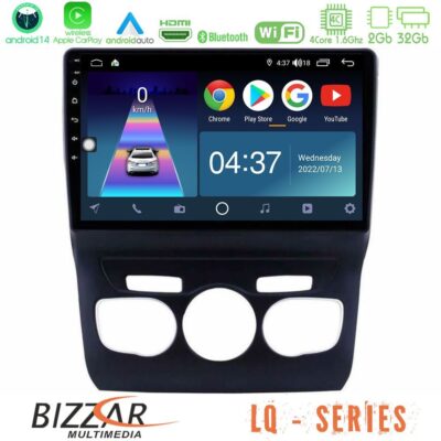 VL Garage - Bizzar LQ Series 4Core Android14 2+32GB Citroen C4L Navigation Multimedia Tablet 10" Με Carplay & Android Auto - VL-U-LQ-CT0131