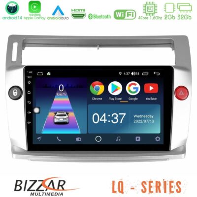 VL Garage - Bizzar LQ Series 4Core Android14 2+32GB Citroen C4 2004-2010 Navigation Multimedia Tablet 9" Με Carplay & Android Auto - VL-U-LQ-CT0812