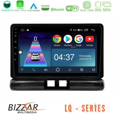 VL Garage - Bizzar LQ Series 4Core Android14 2+32GB Citroen C3 2016-> Navigation Multimedia Tablet 9" Με Carplay & Android Auto (Low Version)) - VL-U-LQ-CT2502
