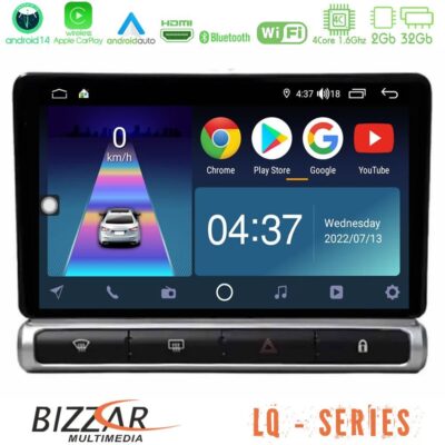 VL Garage - Bizzar LQ Series 4Core Android14 2+32GB Citroen C3 2016-> Navigation Multimedia Tablet 9" Με Carplay & Android Auto - VL-U-LQ-CT2503