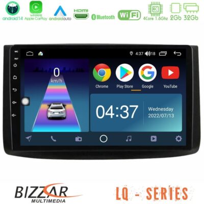 VL Garage - Bizzar LQ Series 4Core Android14 2+32GB Chevrolet Aveo 2006-2010 Navigation Multimedia Tablet 9" Με Carplay & Android Auto - VL-U-LQ-CV0725