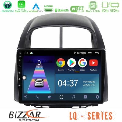 VL Garage - Bizzar LQ Series 4Core Android14 2+32GB Daihatsu Sirion/Subaru Justy Navigation Multimedia Tablet 10" Με Carplay & Android Auto - VL-U-LQ-DH0527