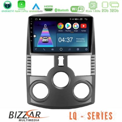 VL Garage - Bizzar LQ Series 4Core Android14 2+32GB Daihatsu Terios Navigation Multimedia Tablet 9" Με Carplay & Android Auto - VL-U-LQ-DH1016