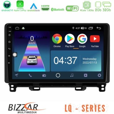 VL Garage - Bizzar LQ Series 4Core Android14 2+32GB Honda Jazz 2021-2025 Navigation Multimedia Tablet 9" Με Carplay & Android Auto - VL-U-LQ-HD0363