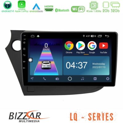 VL Garage - Bizzar LQ Series 4Core Android14 2+32GB Honda Insight 2009-2015 Navigation Multimedia Tablet 9" Με Carplay & Android Auto - VL-U-LQ-HD0821