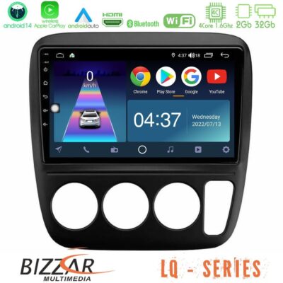 VL Garage - Bizzar LQ Series 4Core Android14 2+32GB Honda CRV 1997-2001 Navigation Multimedia Tablet 9" Με Carplay & Android Auto - VL-U-LQ-HD0935
