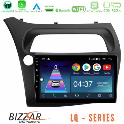 VL Garage - Bizzar LQ Series 4Core Android14 2+32GB Honda Civic Hatchback 2006-2011 Navigation Multimedia Tablet 9" Με Carplay & Android Auto - VL-U-LQ-HD0942