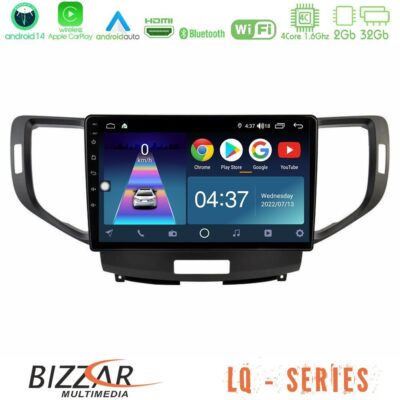 VL Garage - Bizzar LQ Series 4Core Android14 2+32GB Honda Accord 2008-2015 Navigation Multimedia Tablet 9" Με Carplay & Android Auto - VL-U-LQ-HD1013