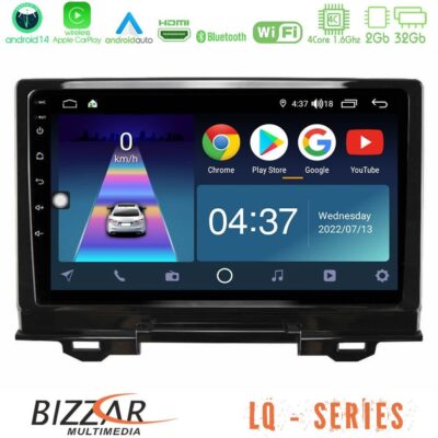 VL Garage - Bizzar LQ Series 4Core Android14 2+32GB Honda HR-V 2021-> Navigation Multimedia Tablet 9" Με Carplay & Android Auto - VL-U-LQ-HD1034