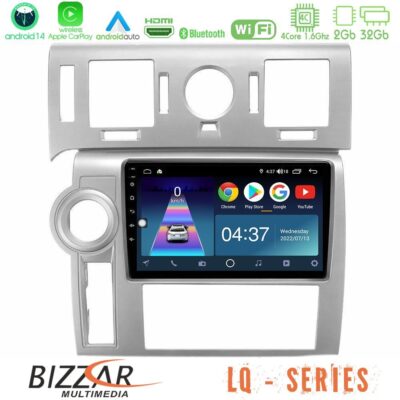 VL Garage - Bizzar LQ Series 4Core Android14 2+32GB Hummer H2 2008-2009 Navigation Multimedia Tablet 9" Με Carplay & Android Auto - VL-U-LQ-HU002N
