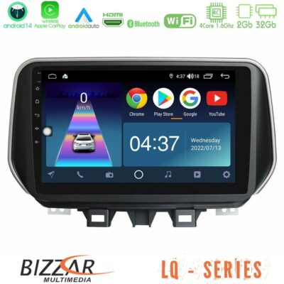 VL Garage - Bizzar LQ Series 4Core Android14 2+32GB Hyundai ix35 Navigation Multimedia Tablet 10" Με Carplay & Android Auto - VL-U-LQ-HY0609
