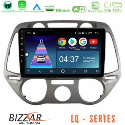 VL Garage - Bizzar LQ Series 4Core Android14 2+32GB Hyundai i20 2009-2012 Manual A/C Navigation Multimedia Tablet 9" Με Carplay & Android Auto - VL-U-LQ-HY0709M