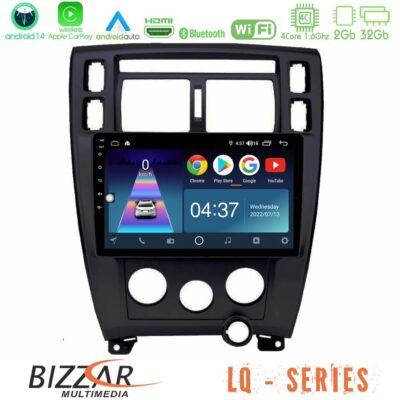 VL Garage - Bizzar LQ Series 4Core Android14 2+32GB Hyundai Tucson Navigation Multimedia Tablet 9" Με Carplay & Android Auto (Μαύρο) - VL-U-LQ-HY0712BL