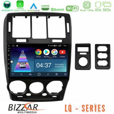 VL Garage - Bizzar LQ Series 4Core Android14 2+32GB Hyundai Getz 2002-2009 Navigation Multimedia Tablet 9" Με Carplay & Android Auto - VL-U-LQ-HY1146
