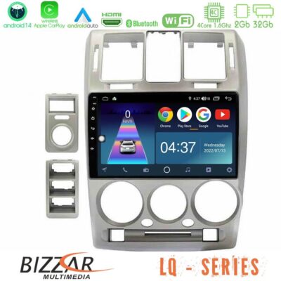 VL Garage - Bizzar LQ Series 4Core Android14 2+32GB Hyundai Getz 2002-2009 Navigation Multimedia Tablet 9" Με Carplay & Android Auto - VL-U-LQ-HY1146S