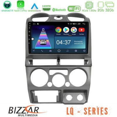 VL Garage - Bizzar LQ Series 4Core Android14 2+32GB Isuzu D-Max 2007-2011 Navigation Multimedia Tablet 9" Με Carplay & Android Auto - VL-U-LQ-IZ0770