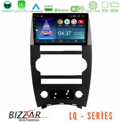 VL Garage - Bizzar LQ Series 4Core Android14 2+32GB Jeep Commander 2007-2008 Navigation Multimedia Tablet 9" Με Carplay & Android Auto - VL-U-LQ-JP026N
