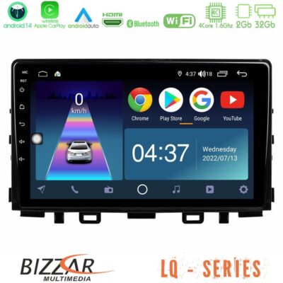 VL Garage - Bizzar LQ Series 4Core Android14 2+32GB Kia Stonic Navigation Multimedia Tablet 9" Με Carplay & Android Auto - VL-U-LQ-KI0545
