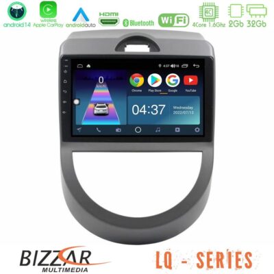 VL Garage - Bizzar LQ Series 4Core Android14 2+32GB Kia Soul 2009-2011 Navigation Multimedia Tablet 9" Με Carplay & Android Auto - VL-U-LQ-KI0814