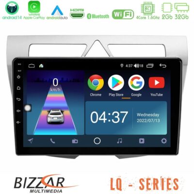 VL Garage - Bizzar LQ Series 4Core Android14 2+32GB Kia Picanto Navigation Multimedia Tablet 9" Με Carplay & Android Auto - VL-U-LQ-KI0850