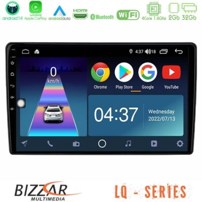 VL Garage - Bizzar LQ Series 4Core Android14 2+32GB Kia Ceed 2007-2009 Navigation Multimedia Tablet 9″ Με Carplay & Android Auto - VL-U-LQ-KI1099