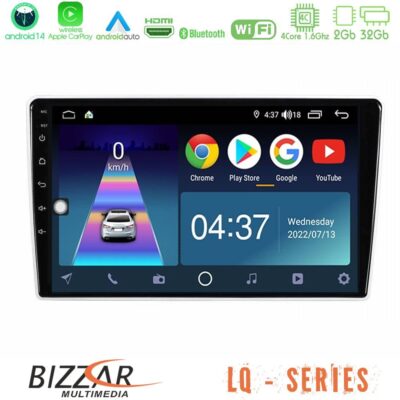 VL Garage - Bizzar LQ Series 4Core Android14 2+32GB Kia Sportage 2005-2008 Navigation Multimedia Tablet 9″ Με Carplay & Android Auto - VL-U-LQ-KI1346