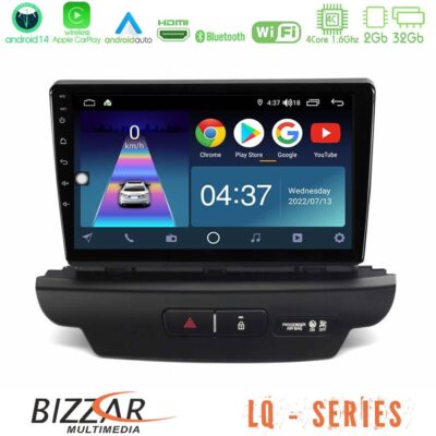VL Garage - Bizzar LQ Series 4Core Android14 2+32GB Kia Ceed 2018-2023 Navigation Multimedia Tablet 9" Με Carplay & Android Auto (Low Version) - VL-U-LQ-KI1674