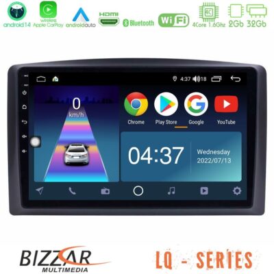 VL Garage - Bizzar LQ Series 4Core Android14 2+32GB Mercedes Vito 2015-2021 Navigation Multimedia Tablet 10" Με Carplay & Android Auto - VL-U-LQ-MB0779