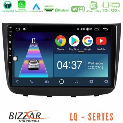 VL Garage - Bizzar LQ Series 4Core Android14 2+32GB Mercedes Vito/Viano 2003-2006 Navigation Multimedia Tablet 10″ Με Carplay & Android Auto - VL-U-LQ-MB1632