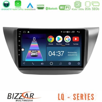 VL Garage - Bizzar LQ Series 4Core Android14 2+32GB Mitsubishi Lancer 2004 – 2008 Navigation Multimedia Tablet 9" Με Carplay & Android Auto - VL-U-LQ-MT608