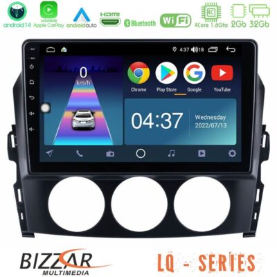 VL Garage - Bizzar LQ Series 4Core Android14 2+32GB Mazda MX-5 2006-2008 Navigation Multimedia Tablet 9" Με Carplay & Android Auto - VL-U-LQ-MZ1171