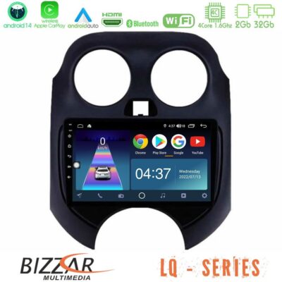 VL Garage - Bizzar LQ Series 4Core Android14 2+32GB Nissan Micra 2011-2014 Navigation Multimedia Tablet 9" Με Carplay & Android Auto - VL-U-LQ-NS0757