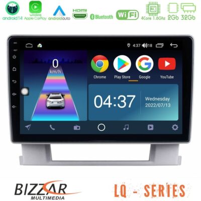 VL Garage - Bizzar LQ Series 4Core Android14 2+32GB Opel Astra J 2010-2014 Navigation Multimedia Tablet 9" Με Carplay & Android Auto - VL-U-LQ-OP0367