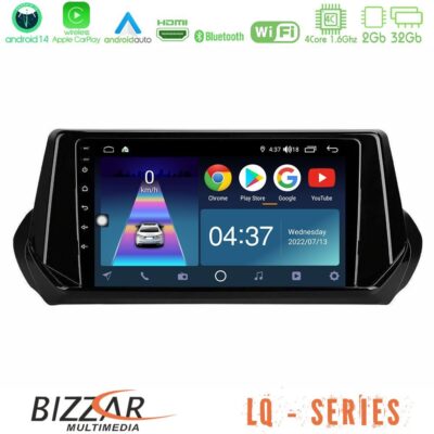 VL Garage - Bizzar LQ Series 4Core Android14 2+32GB Peugeot 208 2019-2023 Navigation Multimedia Tablet 9" Με Carplay & Android Auto - VL-U-LQ-PG1071