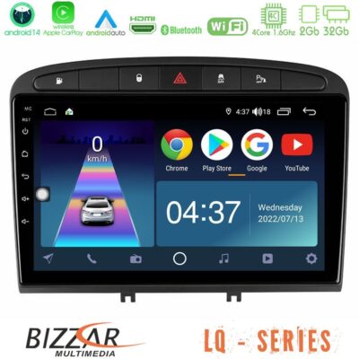 VL Garage - Bizzar LQ Series 4Core Android14 2+32GB Peugeot 308/RCZ Navigation Multimedia Tablet 9" Με Carplay & Android Auto - VL-U-LQ-PG705B