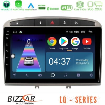 VL Garage - Bizzar LQ Series 4Core Android14 2+32GB Peugeot 308/RCZ Navigation Multimedia Tablet 9" (Ασημί Χρώμα) Με Carplay & Android Auto - VL-U-LQ-PG705S
