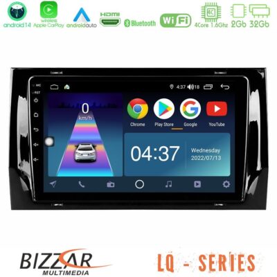 VL Garage - Bizzar LQ Series 4Core Android14 2+32GB Skoda Kodiaq 2017-> Navigation Multimedia Tablet 10" Με Carplay & Android Auto - VL-U-LQ-SK0187