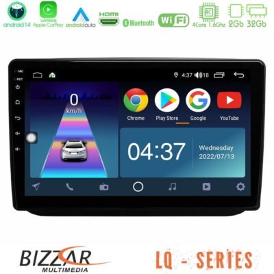 VL Garage - Bizzar LQ Series 4Core Android14 2+32GB Skoda Fabia 2007-2014 Navigation Multimedia Tablet 10" Με Carplay & Android Auto - VL-U-LQ-SK0486