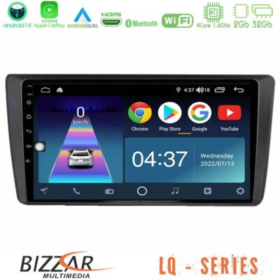 VL Garage - Bizzar LQ Series 4Core Android14 2+32GB Skoda Octavia 2004-2012 Navigation Multimedia Tablet 9″ Με Carplay & Android Auto - VL-U-LQ-SK1914