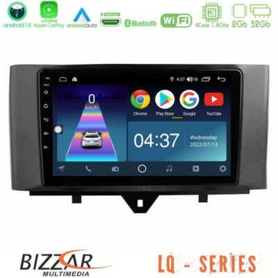 VL Garage - Bizzar LQ Series 4Core Android14 2+32GB Smart 451 Facelift Navigation Multimedia Tablet 9" Με Carplay & Android Auto - VL-U-LQ-SM0831