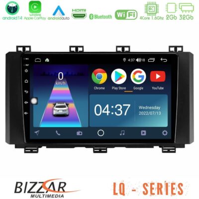 VL Garage - Bizzar LQ Series 4Core Android14 2+32GB Seat Ateca 2017-2021 Navigation Multimedia Tablet 9" Με Carplay & Android Auto - VL-U-LQ-ST015N