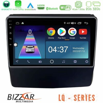 VL Garage - Bizzar LQ Series 4Core Android14 2+32GB Subaru Forester/Impreza 2018-2021 Navigation Multimedia Tablet 9" Με Carplay & Android Auto - VL-U-LQ-SU1662