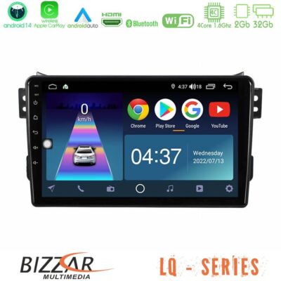 VL Garage - Bizzar LQ Series 4Core Android14 2+32GB Suzuki Splash & Opel Agila 2008-2014 Navigation Multimedia Tablet 9″ Με Carplay & Android Auto - VL-U-LQ-SZ0648